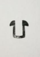 PART 1602011824600